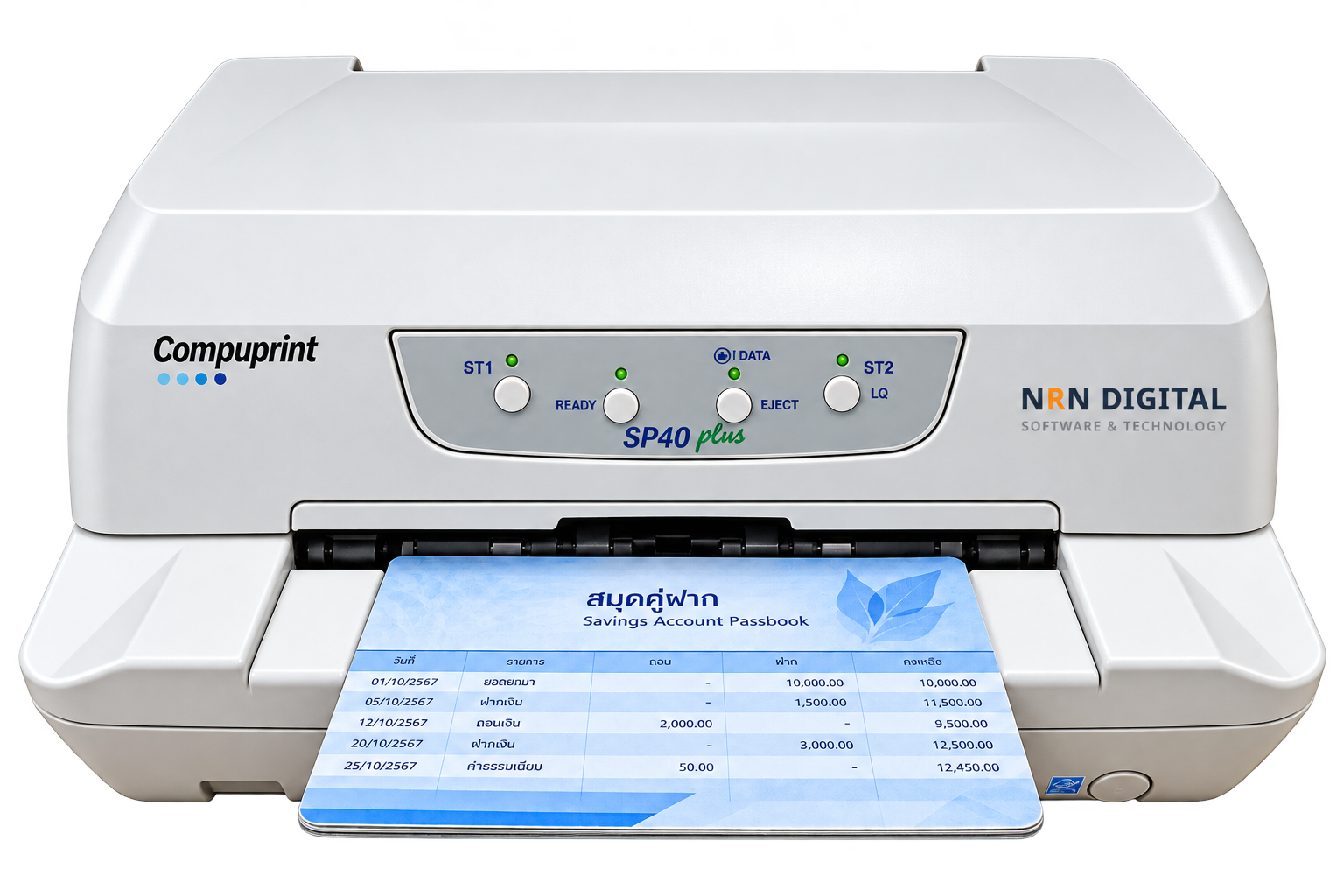Compuprint SP40 Plus