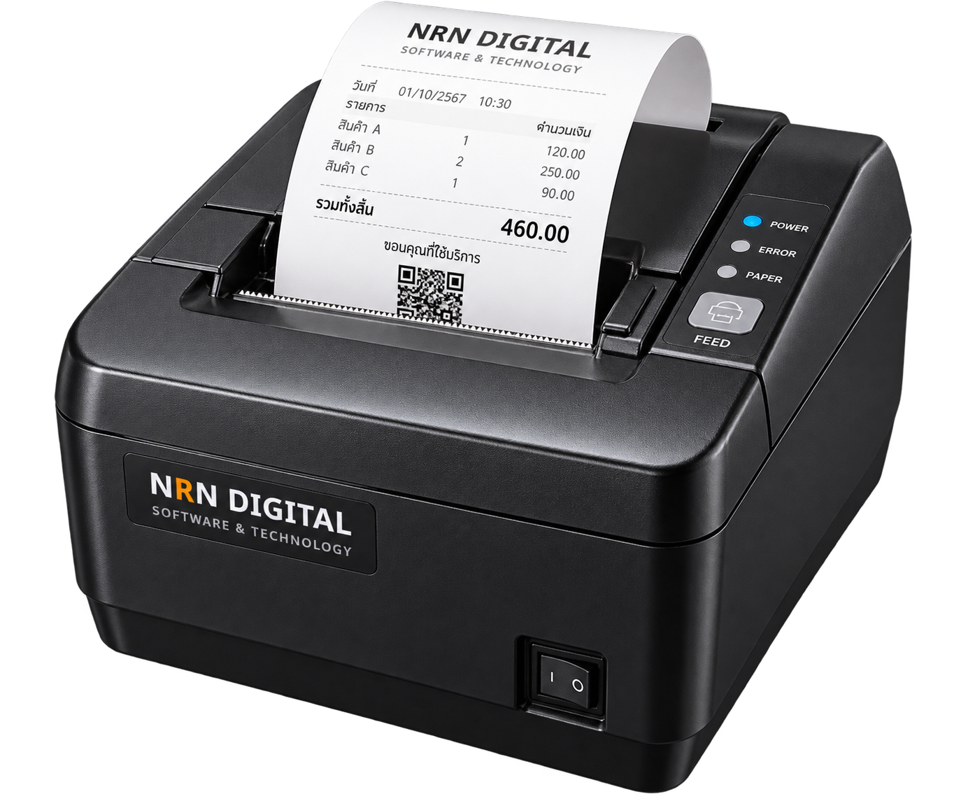 Receipt Printer